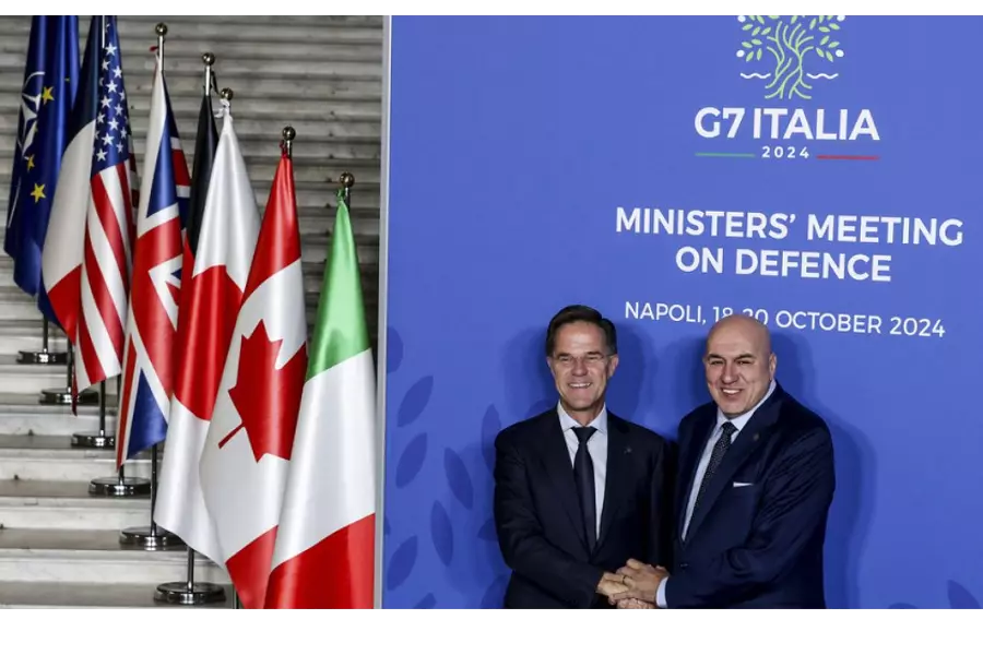 Министры обороны G7 провели первую встречу в истории