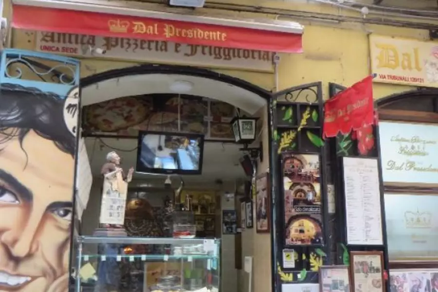 В Неаполе наложен аренст на пиццерию из-за отмывания денег для Каморры