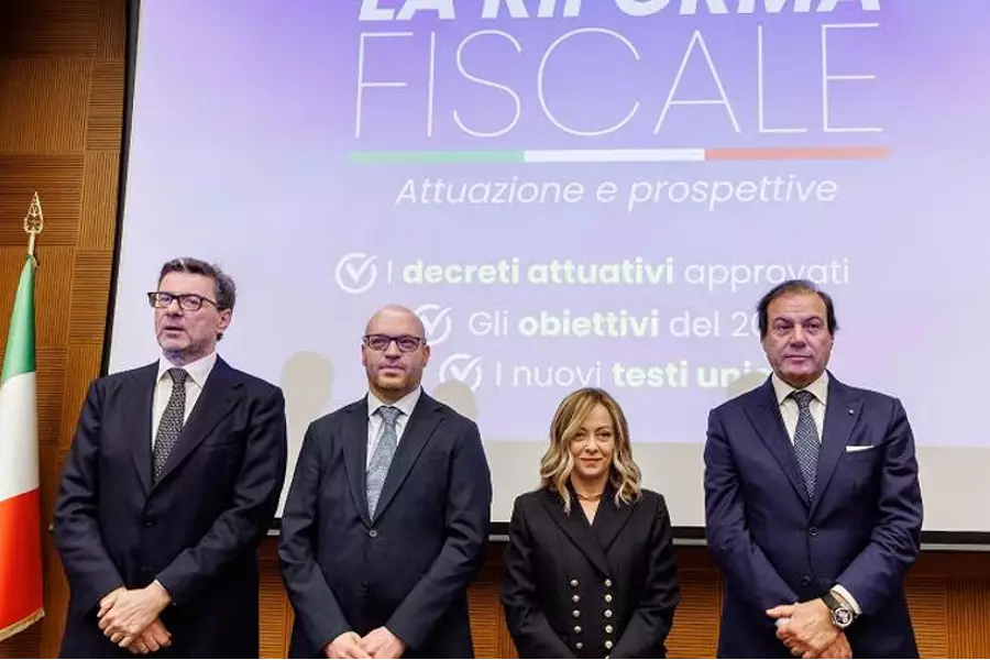 Мелони о реформировании налоговой системы Италии