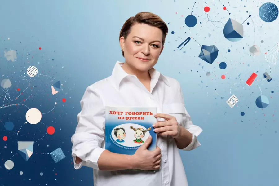 Наталья Фомина: язык детства, говорящий на русском