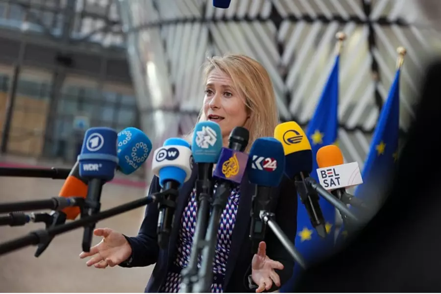 Каллас: у стран ЕС «нет желания» менять мандат морской миссии «Аспидес»