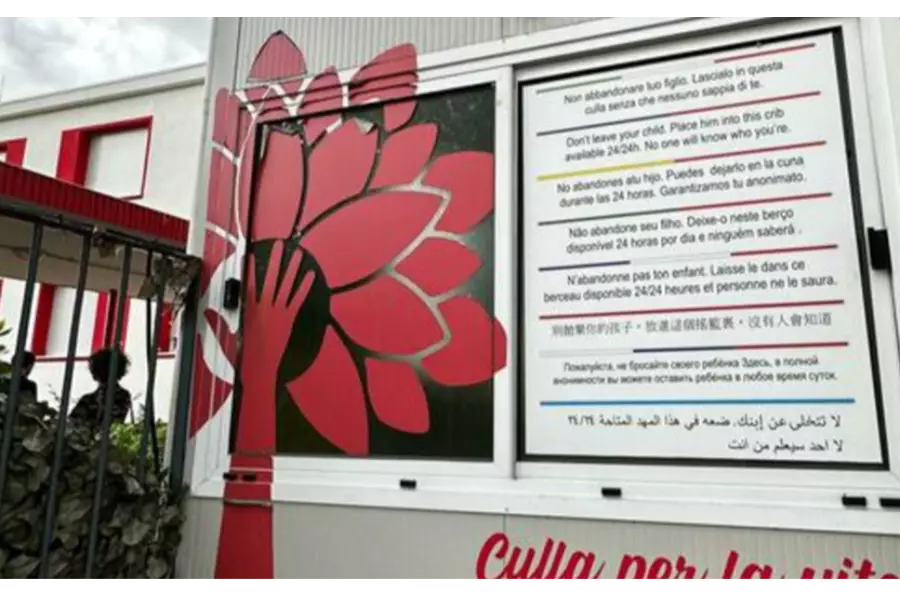 В Бергамо младенца оставили в «Колыбели жизни»: ребёнок чувствует себя хорошо