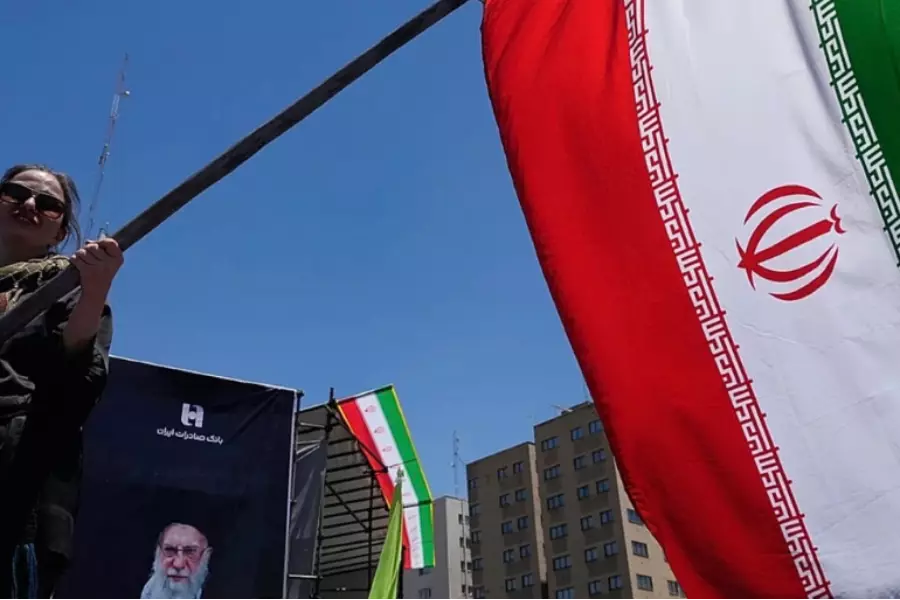 Опубликован полный текст меморандума США и Ирана: что вошло в 14 пунктов соглашения