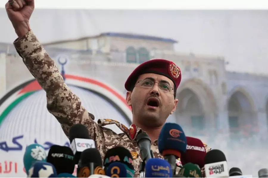 Хуситы заявили об атаке на два саудовских нефтяных танкера в Красном море